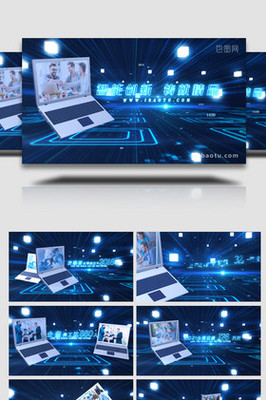 計(jì)算機(jī)技術(shù)與現(xiàn)代企業(yè)文化的交融