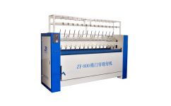 全自動棉被機批發與技術開發 河北供應商的市場機遇