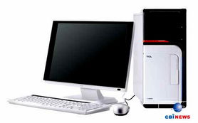 樺甸市百誠電腦 深耕信息技術開發(fā)，引領地方數字化新浪潮