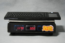 長城U510一體電腦產(chǎn)品圖片28素材與IT168一體電腦圖片大全 信息技術(shù)領(lǐng)域內(nèi)的技術(shù)開發(fā)趨勢解析