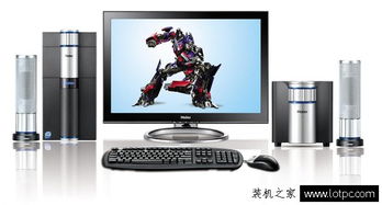 臺(tái)式電腦開不了機(jī)怎么辦？信息技術(shù)領(lǐng)域內(nèi)幾種常見故障排查與解決方法