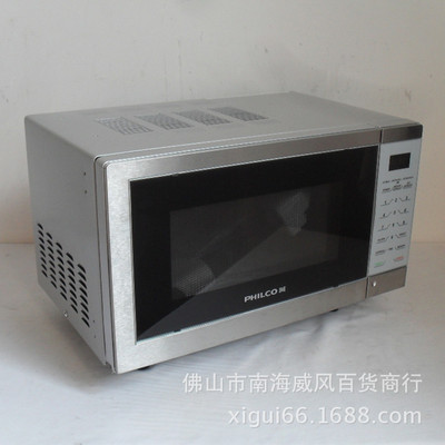 庫存《PHILCO》17L電腦版微波爐 性價比之選，功能全面解析
